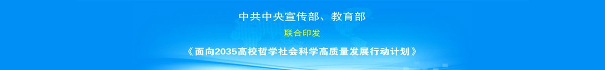 建议先扫读标题与摘要