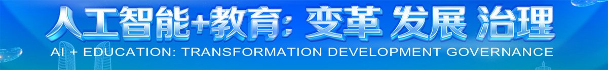 继续浏览同栏目条目通常按更新顺序排列